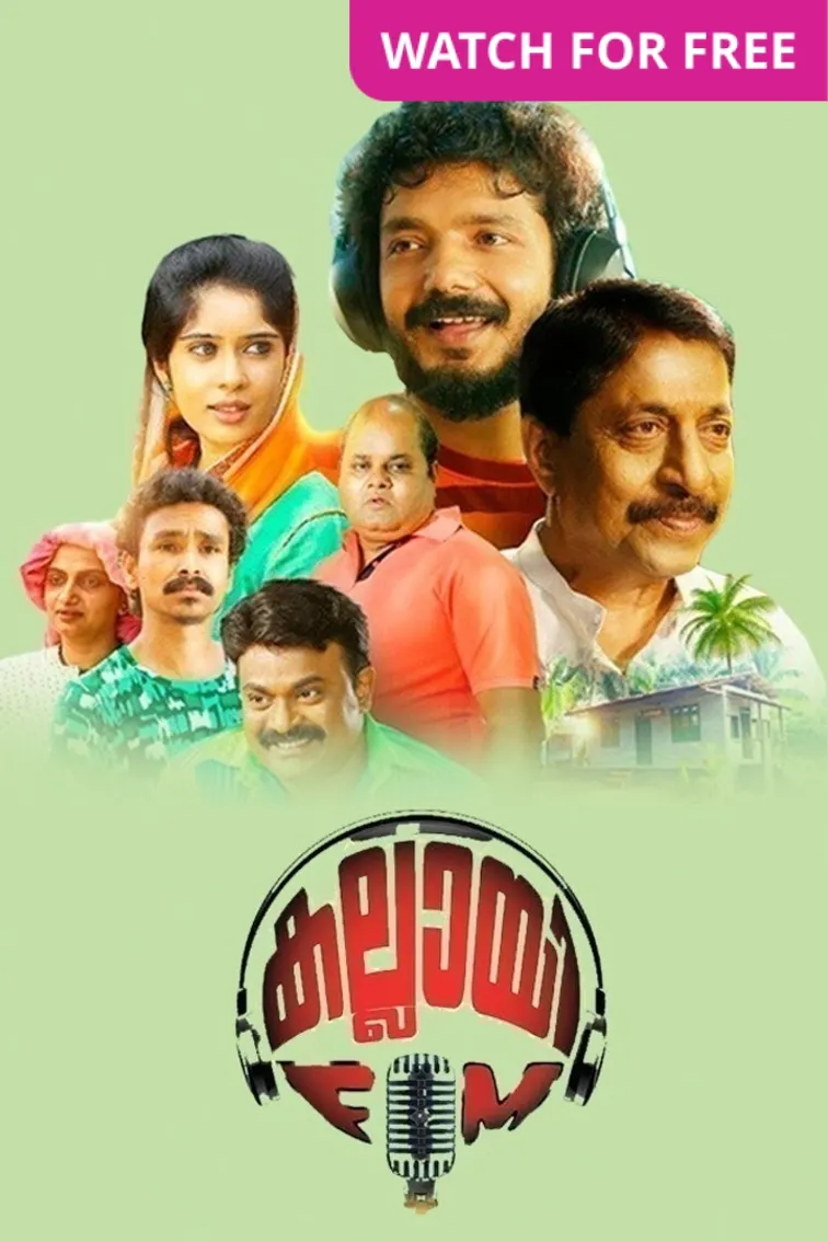 Kallayi Fm Movie