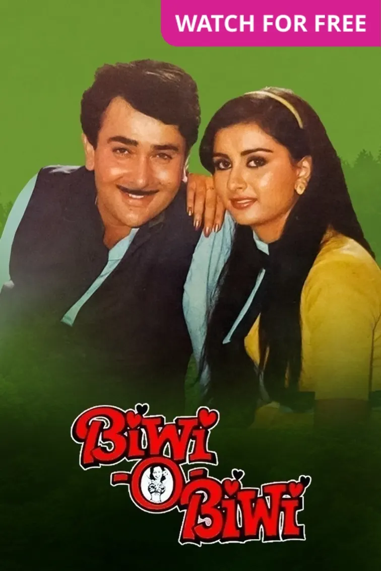 Biwi-O-Biwi Movie