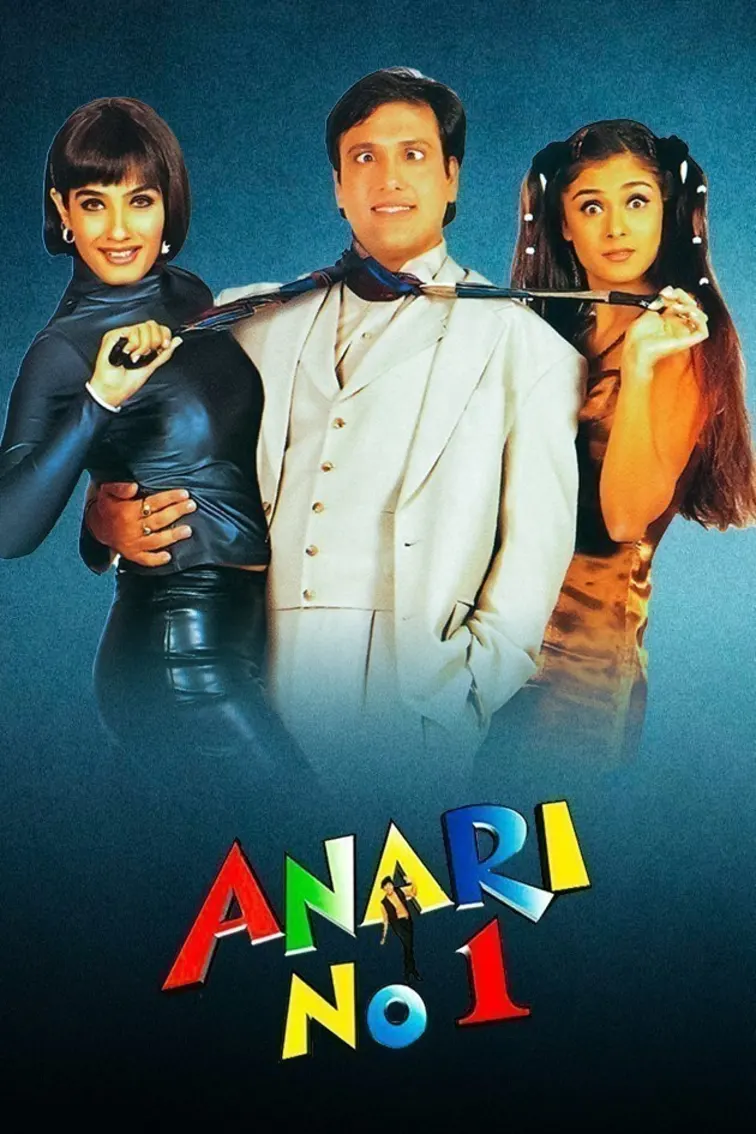 Anari No 1 Movie