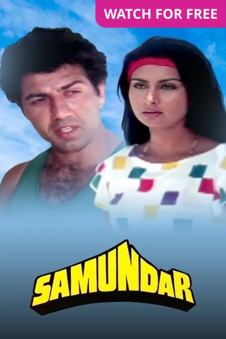Samundar Movie