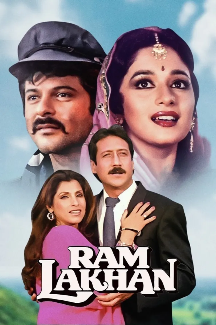 Ram Lakhan Movie