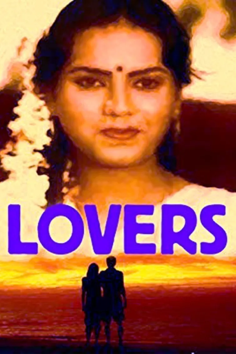 Lovers (1993) Movie