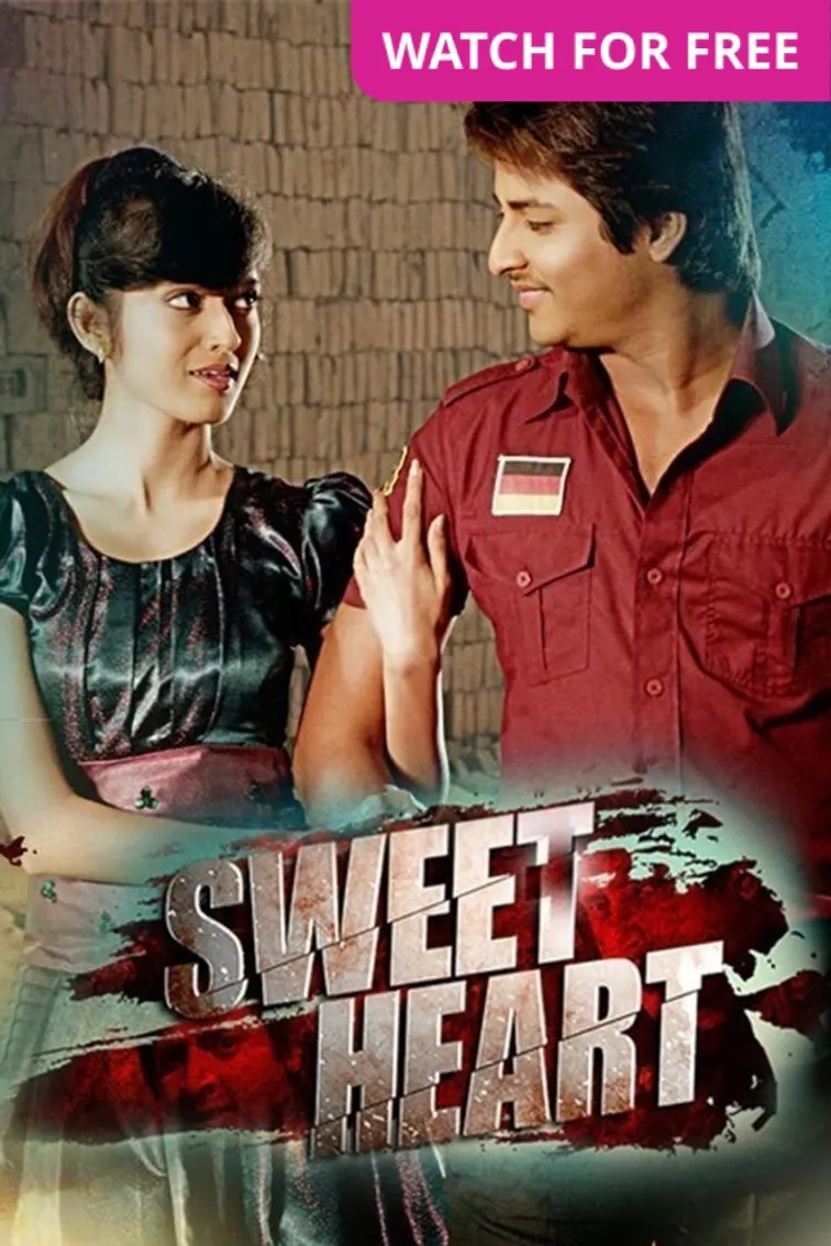 Sweet Heart Movie
