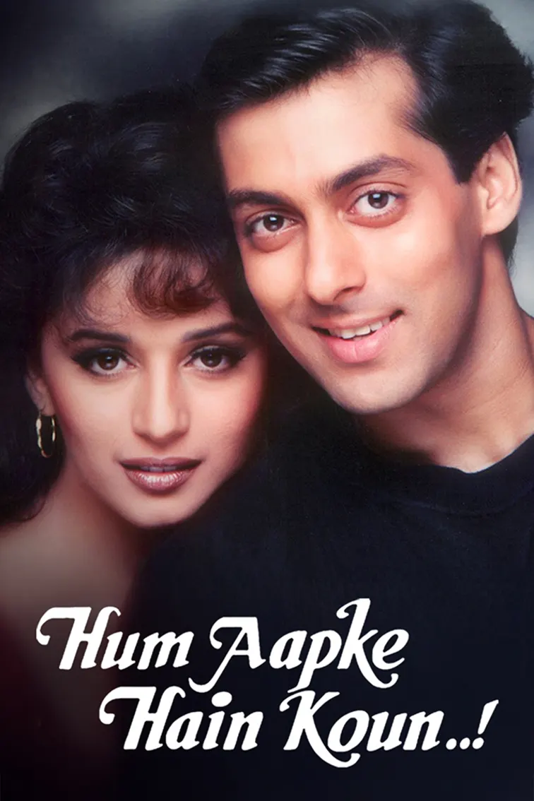 Hum Aapke Hain Koun Movie