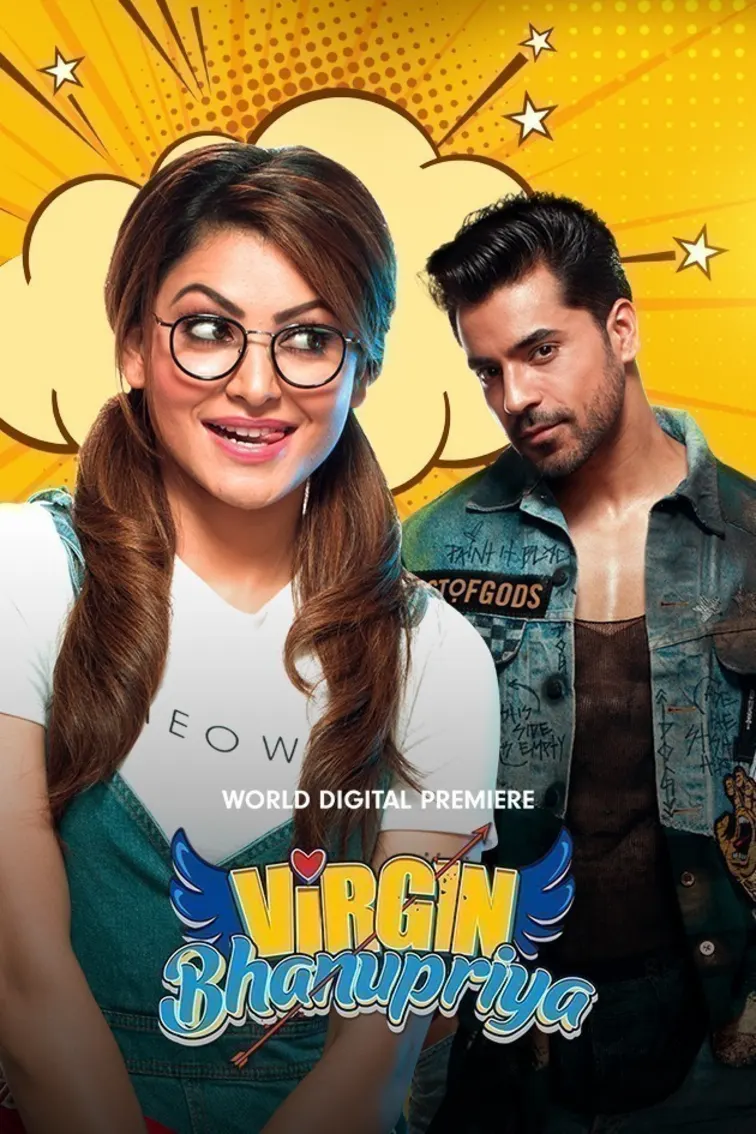Virgin Bhanupriya Movie