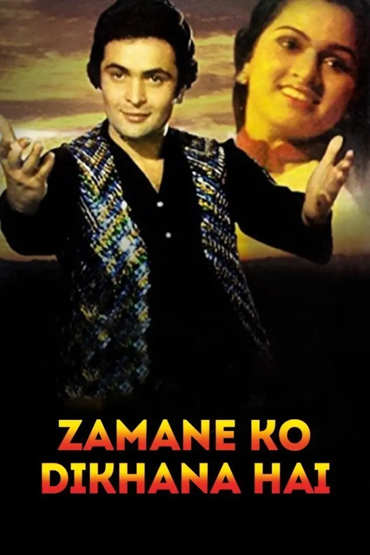 Zamane Ko Dikhana Hai Movie