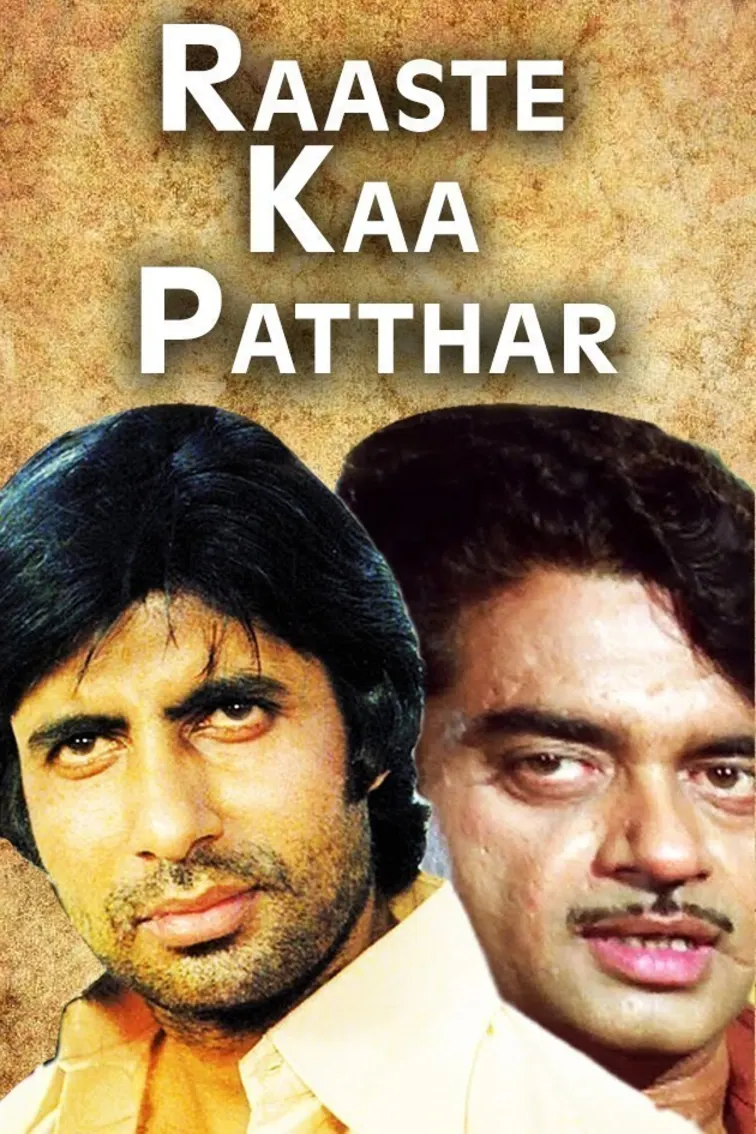Raaste Ka Pathar Movie