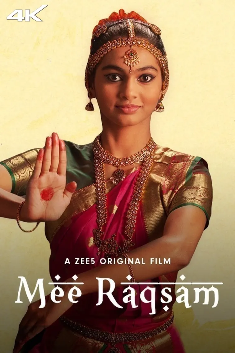 Mee Raqsam Movie