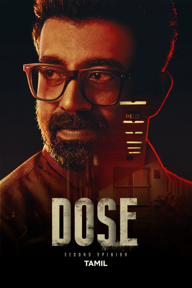 Dose Movie