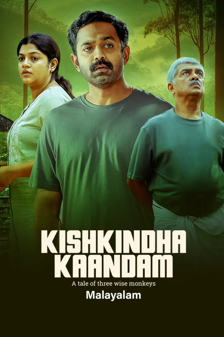 Kishkindha Kaandam Movie