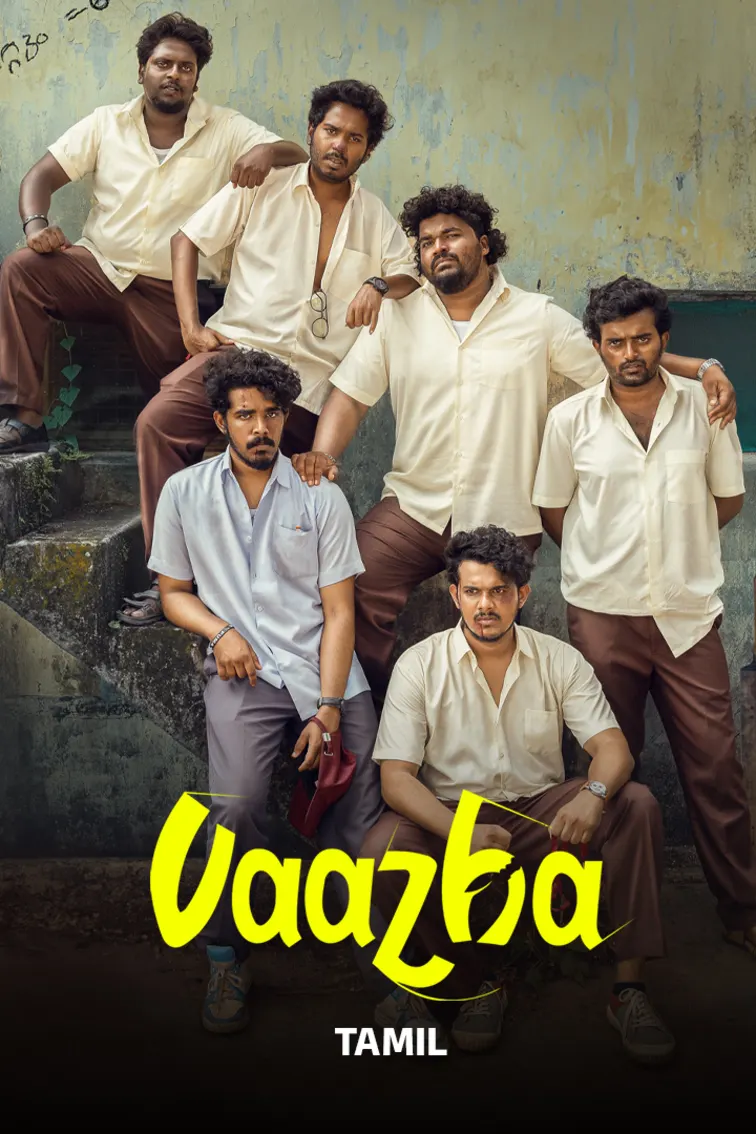 Vaazha: Biopic of a Billion Boys Movie