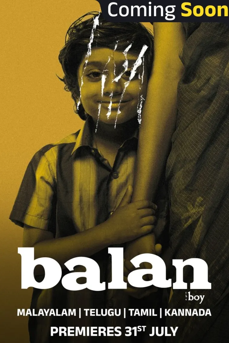 Balan: The Boy Movie