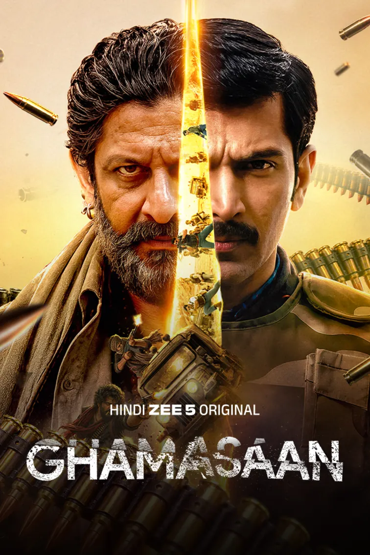 Ghamasaan Movie