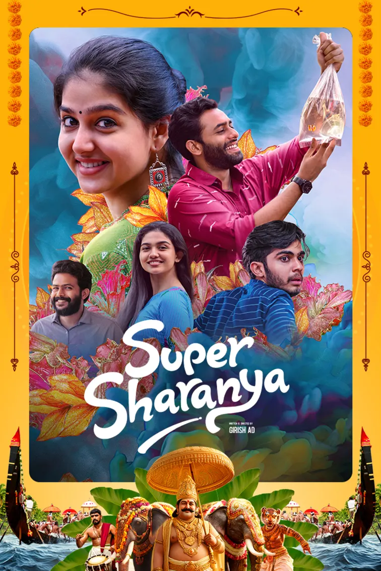 Super Sharanya Movie