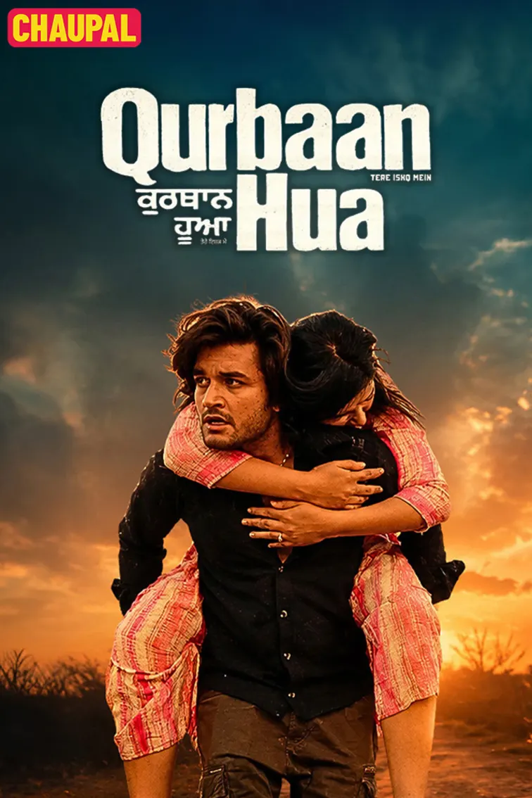 Qurbaan Hua Tere Ishq Mein Movie