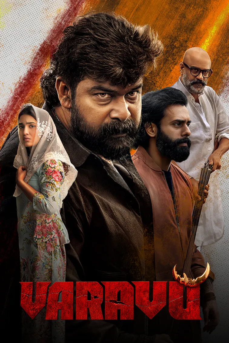 Varavu Movie