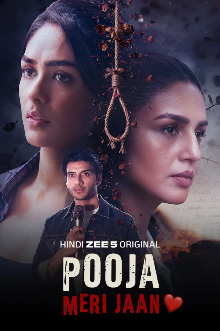 Pooja Meri Jaan Movie