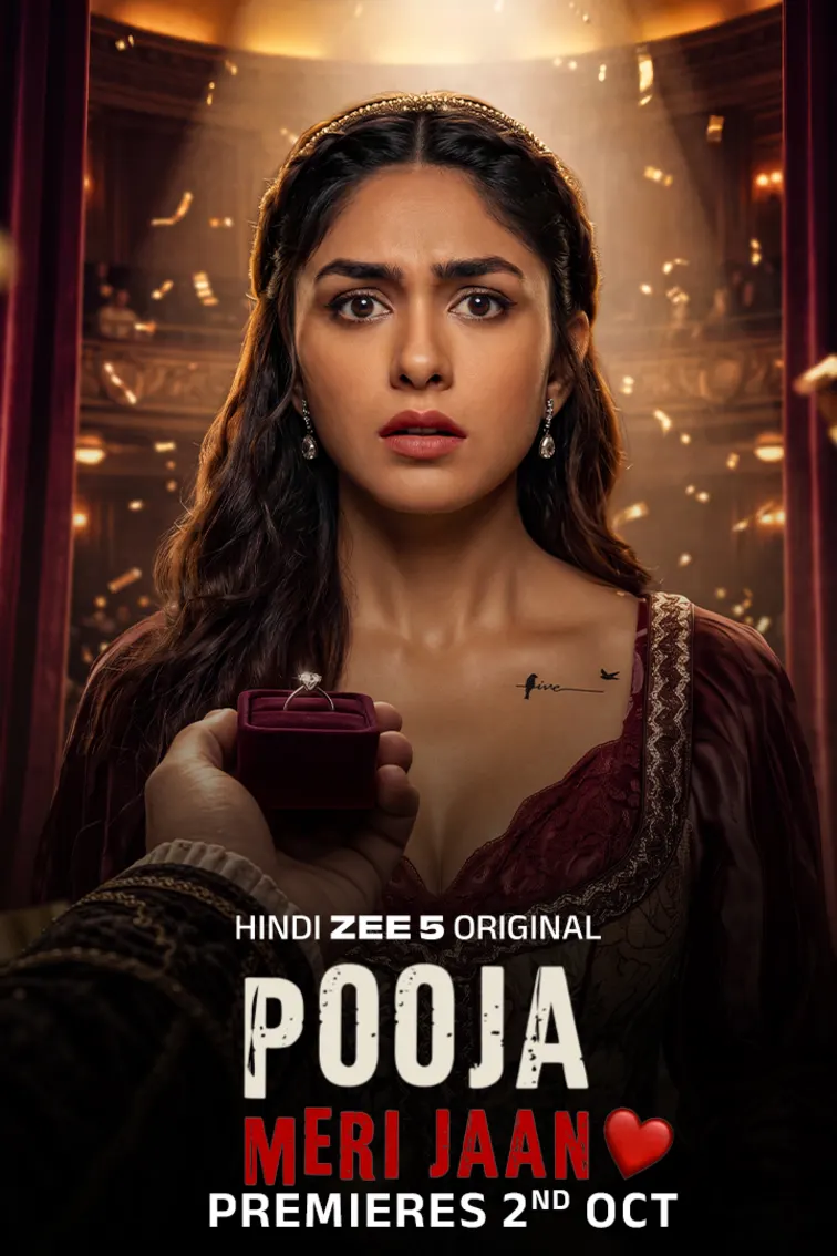 Pooja Meri Jaan Movie