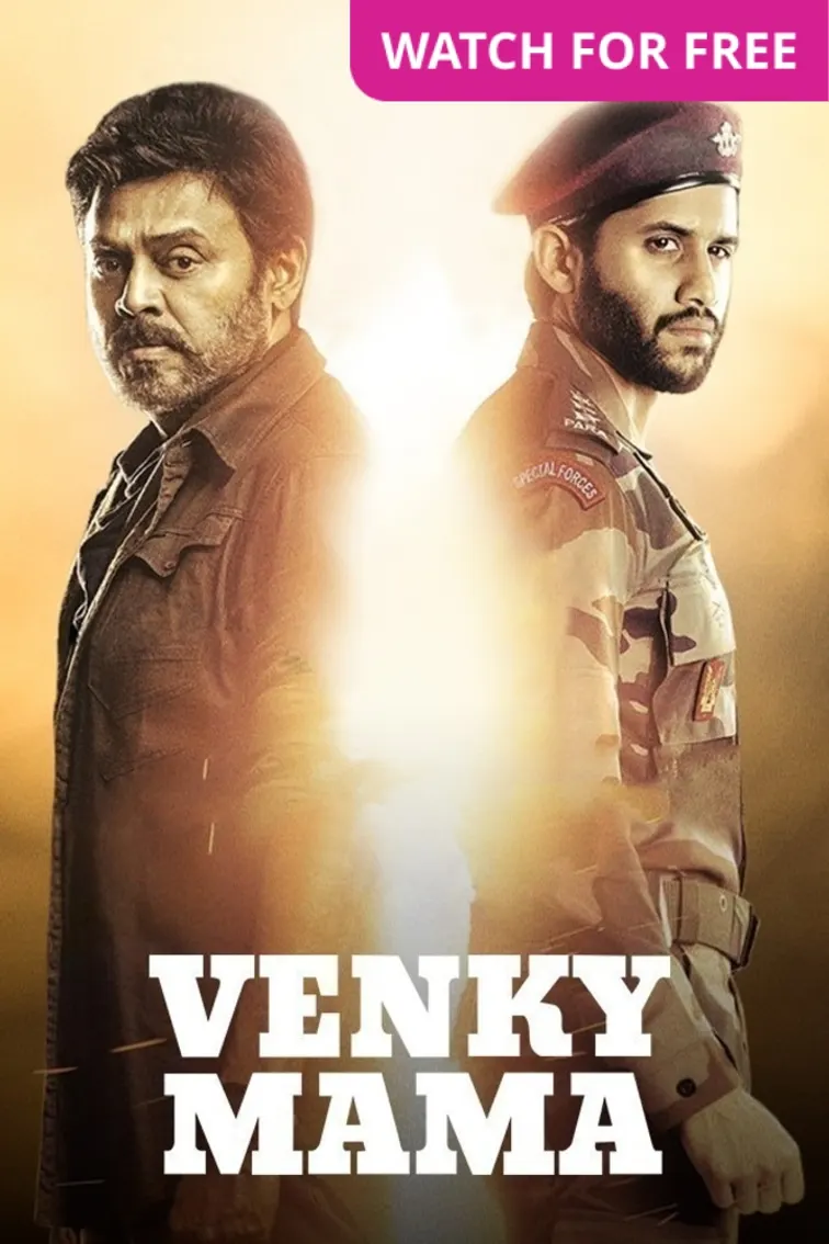 Venky Mama Movie