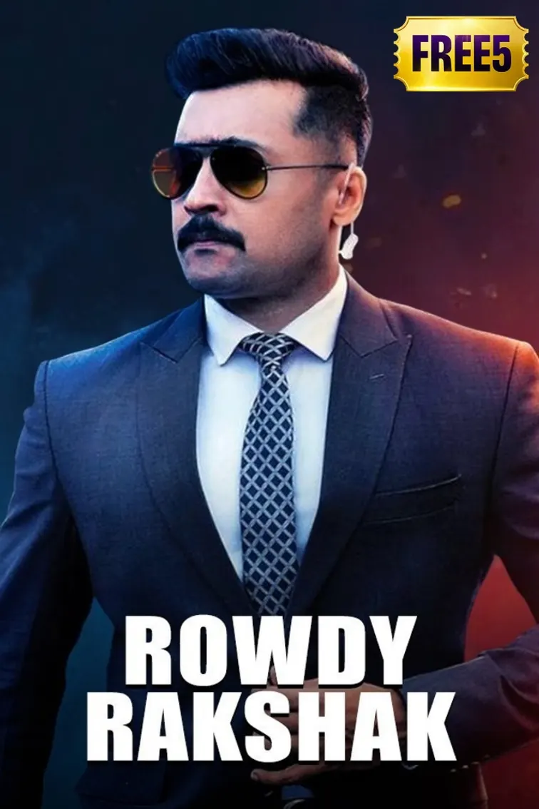 Rowdy Rakshak Movie