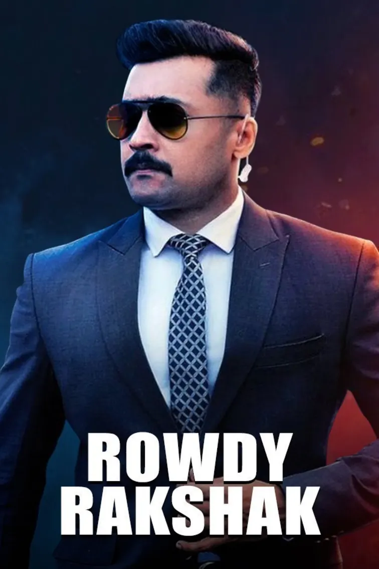 Rowdy Rakshak Movie