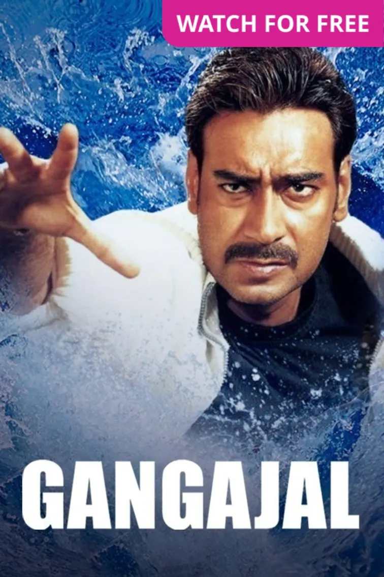 Gangaajal Movie