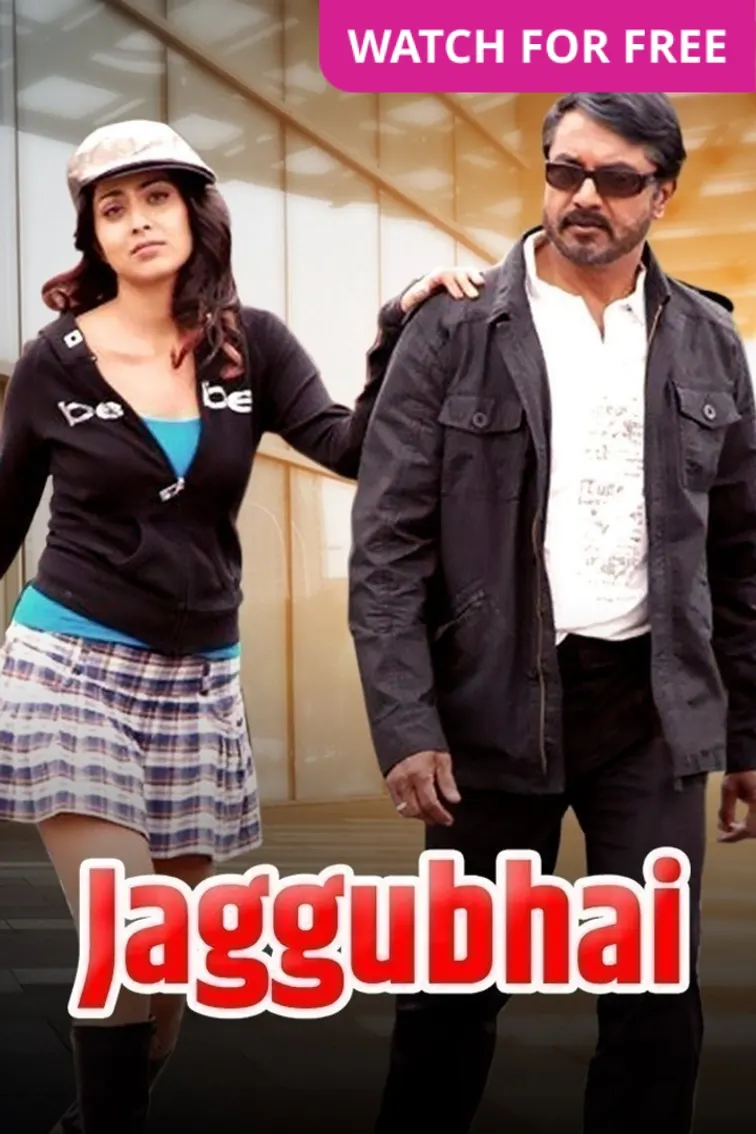 Jaggubhai Movie