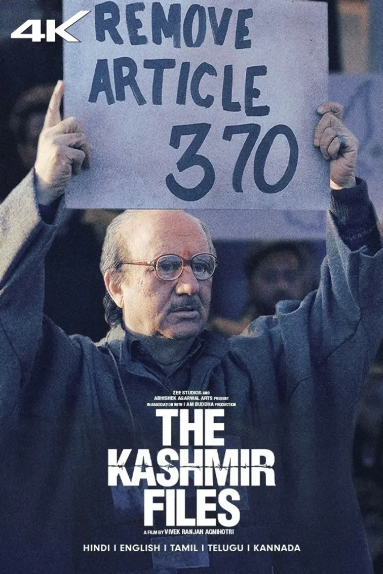The Kashmir Files Movie