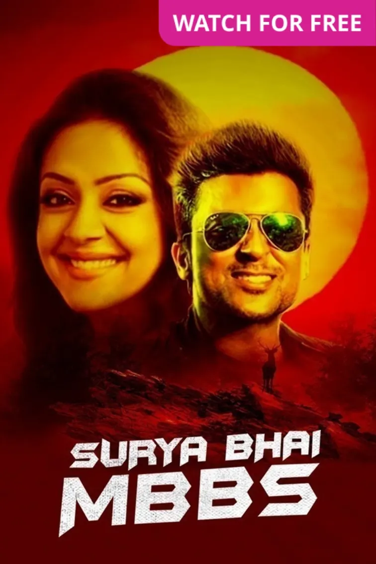 Surya Bhai MBBS Movie