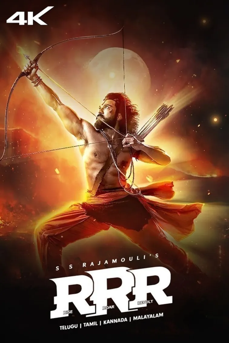 RRR Movie