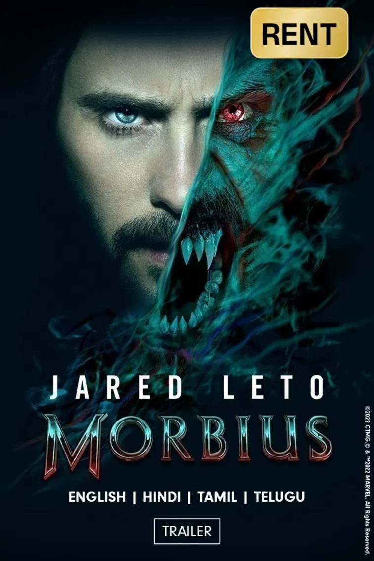 Morbius Movie