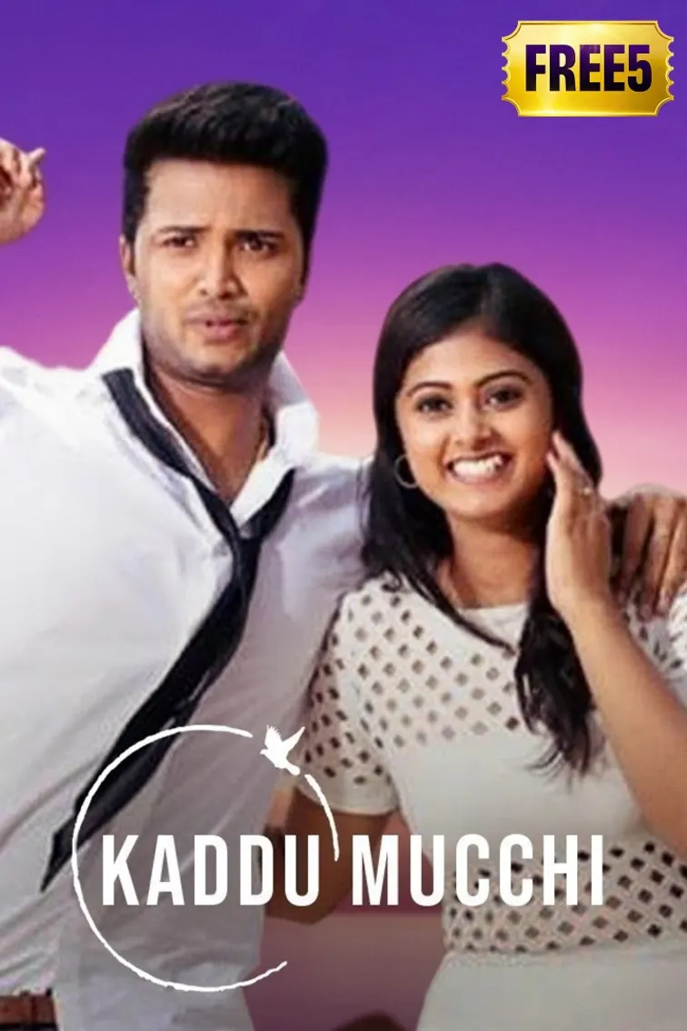 Kaddu Mucchi Movie