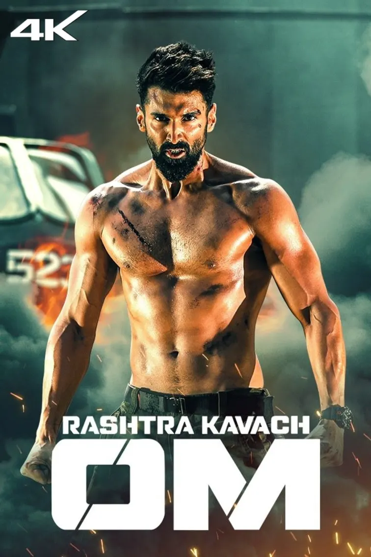 Rashtra Kavach Om Movie