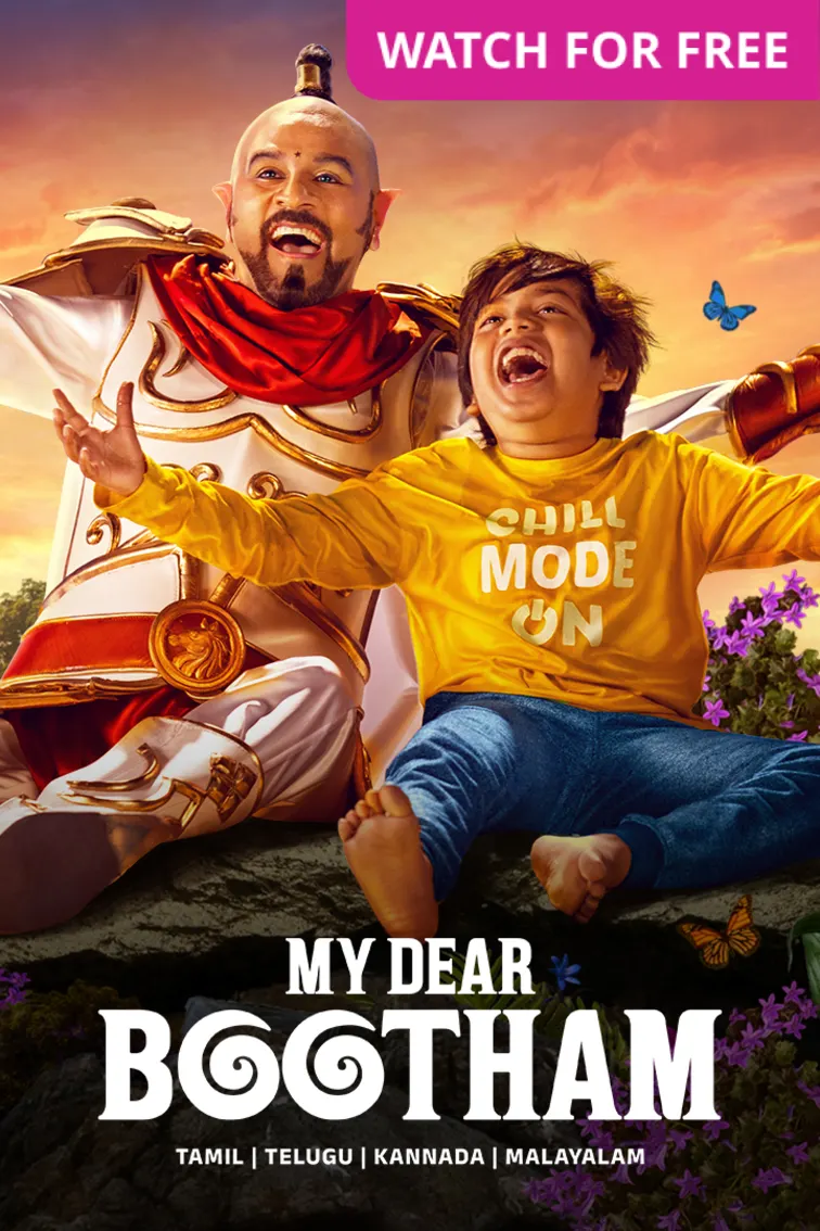 My Dear Bootham Movie