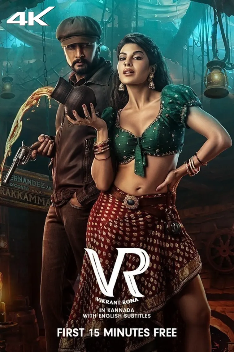 Vikrant Rona Movie