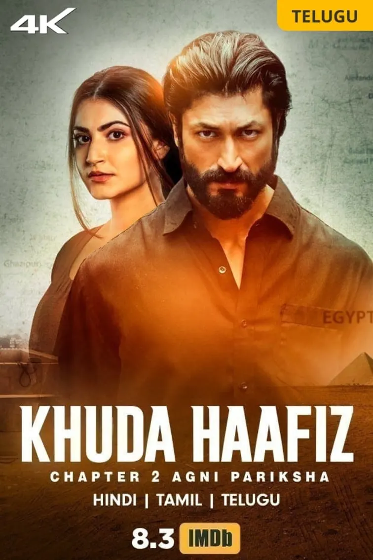 Khuda Haafiz Chapter 2: Agni Pariksha (Telugu) Movie