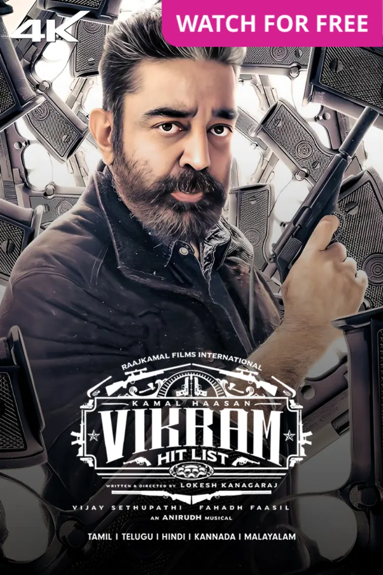 Vikram Movie