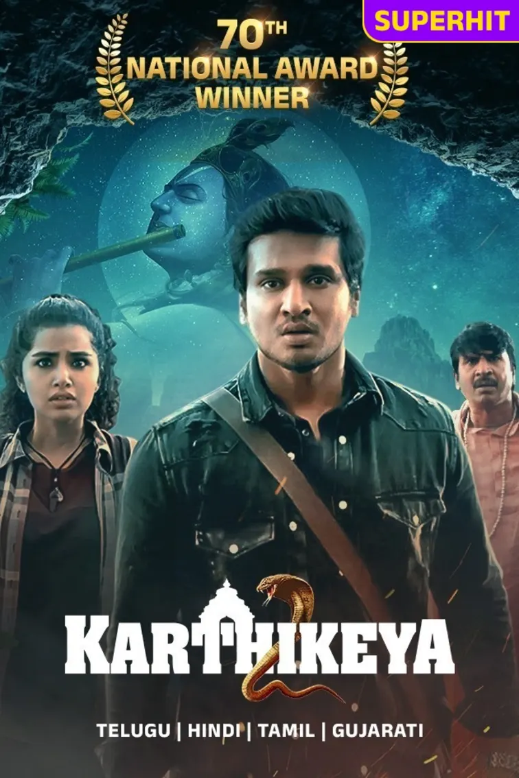 Karthikeya 2 Movie