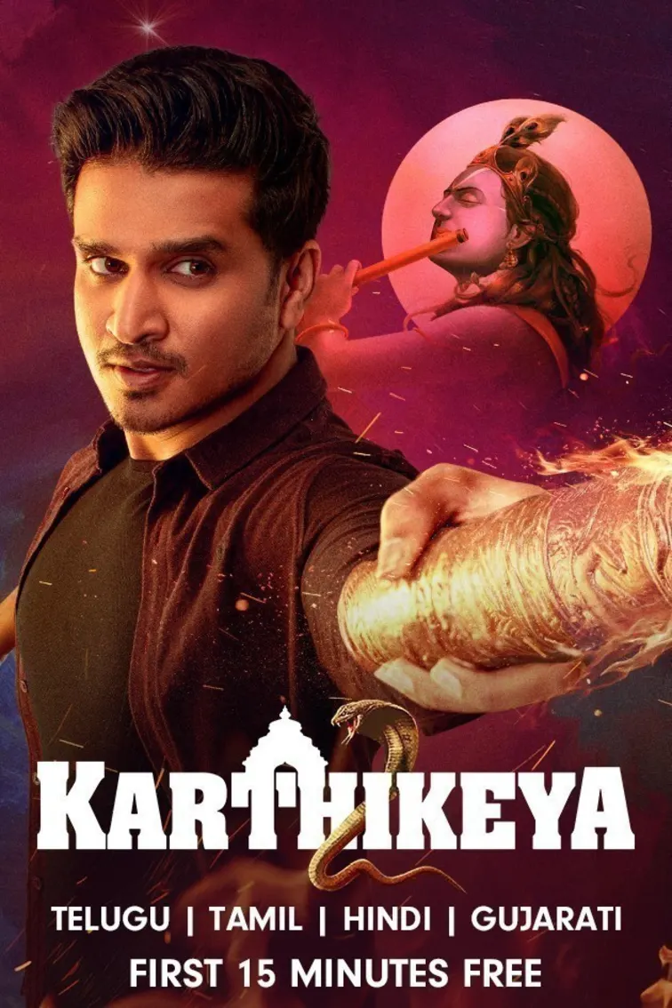 Karthikeya 2 Movie