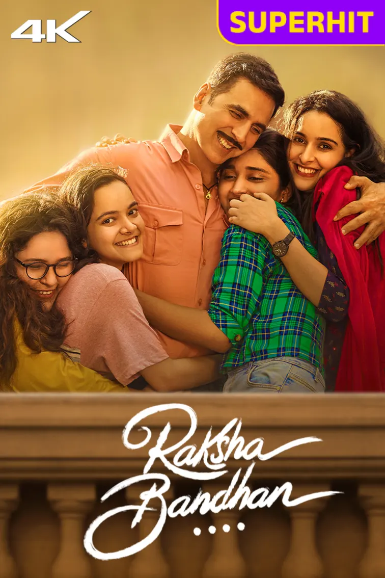 Raksha Bandhan Movie