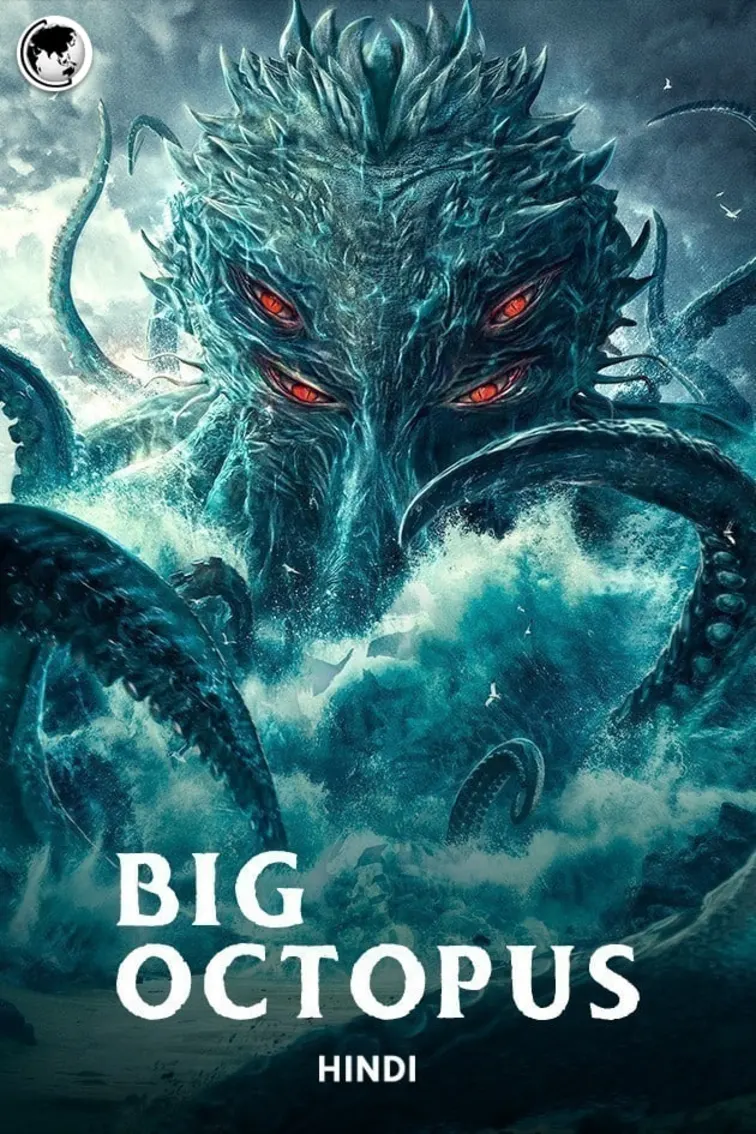Big Octopus Movie