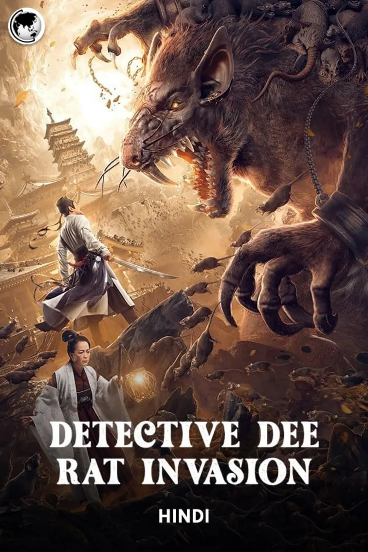 Detective Dee Rats Invasion Movie