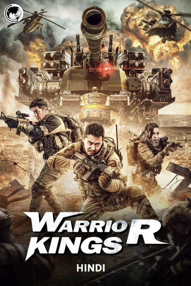Warrior Kings Movie