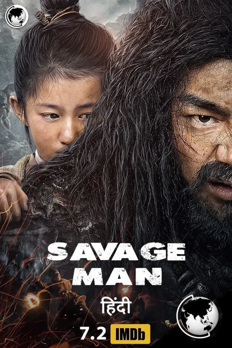 Savage Man Movie
