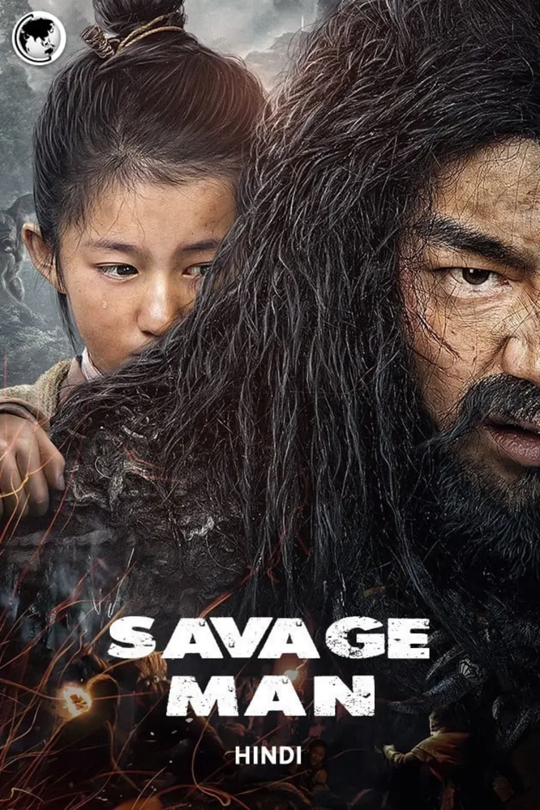 Savage Man Movie