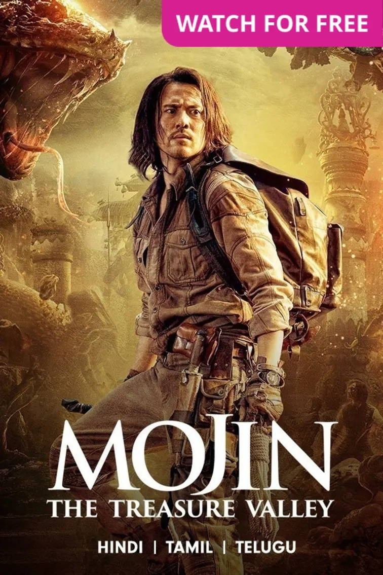 Mojin: The Treasure Valley  Movie