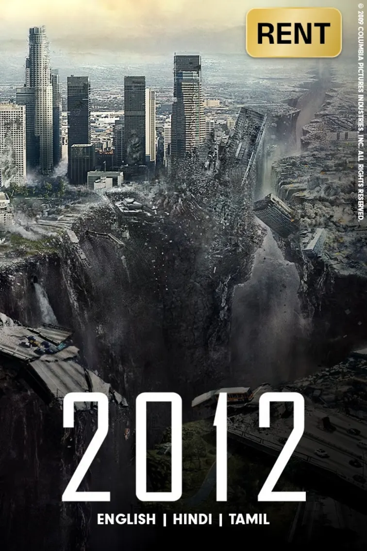 2012 Movie