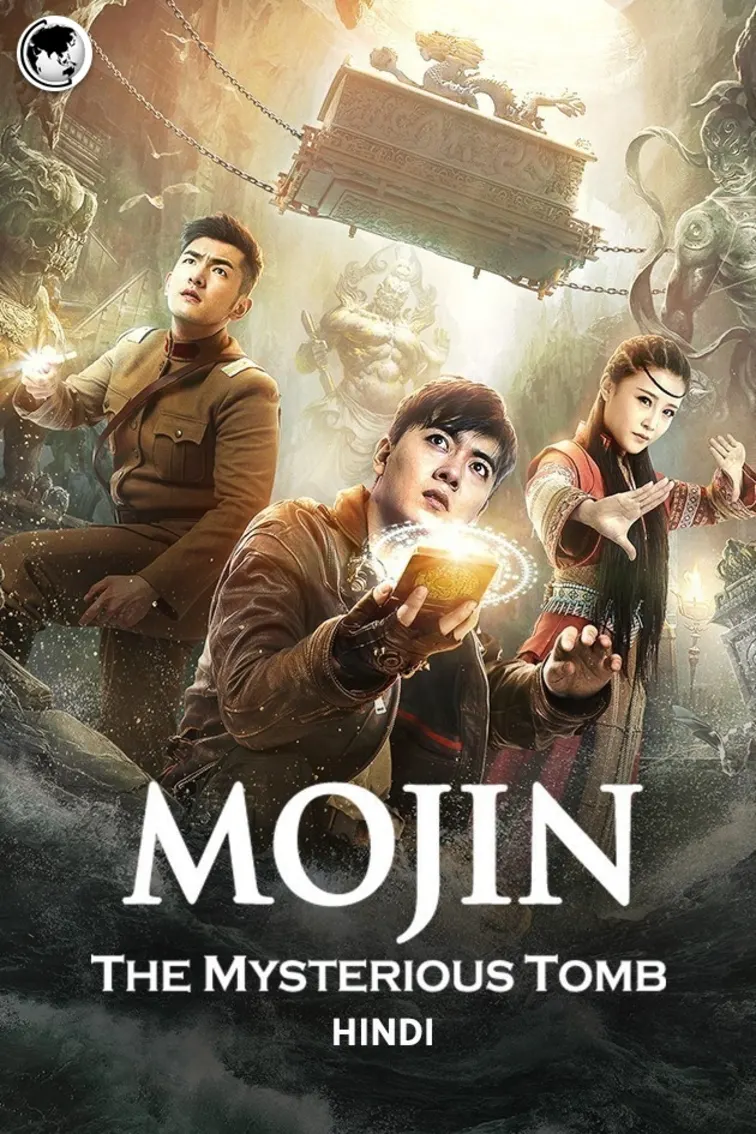 Mojin : The Mysterious Tomb Movie