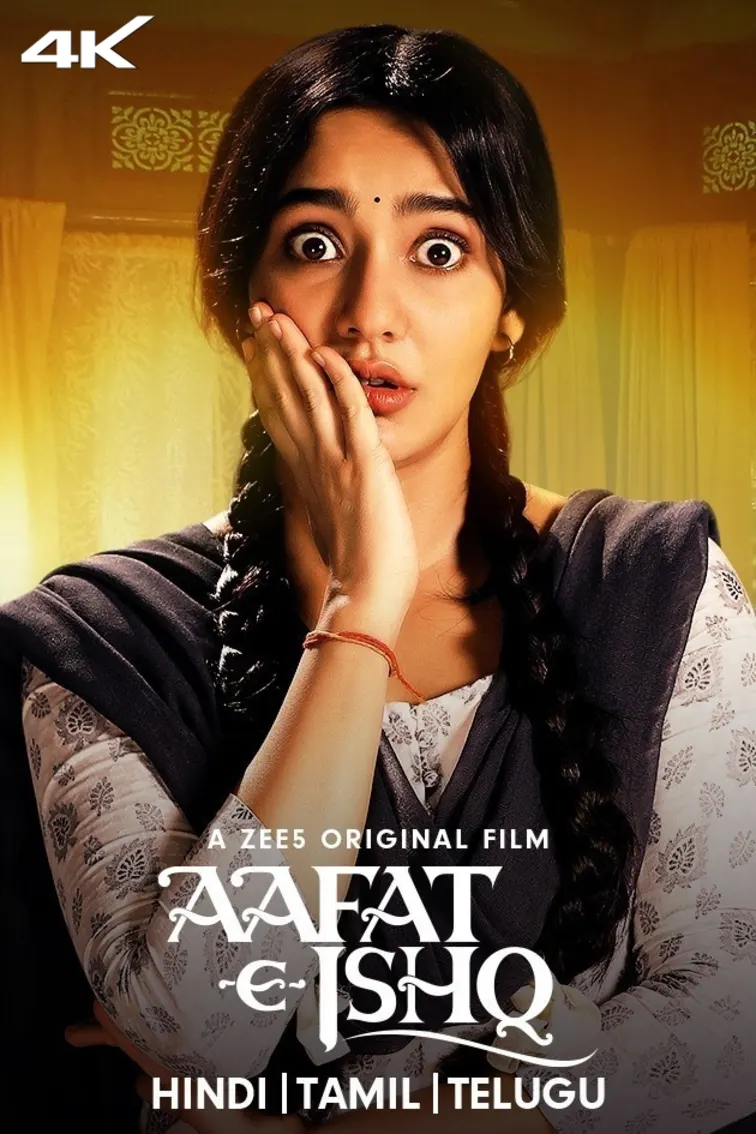 Aafat-e-Ishq Movie