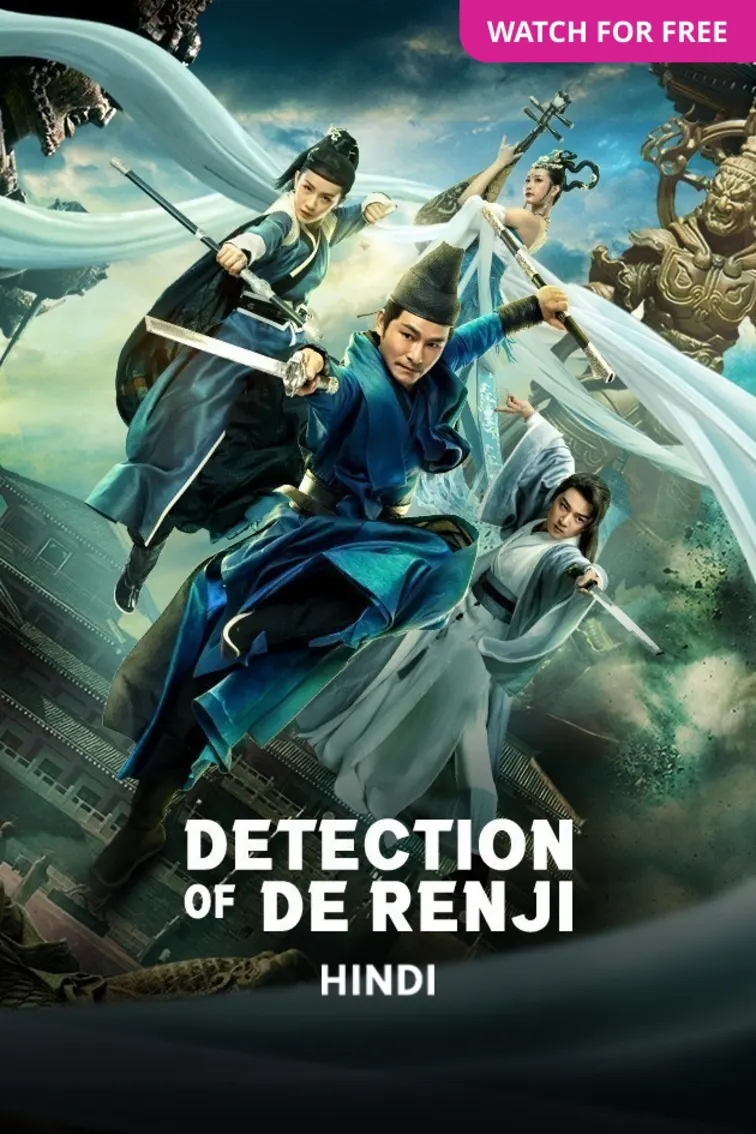 Detection of Di Renjie Movie